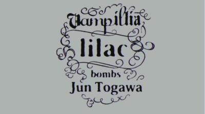 Lilac (Bombs Jun Togawa) постер