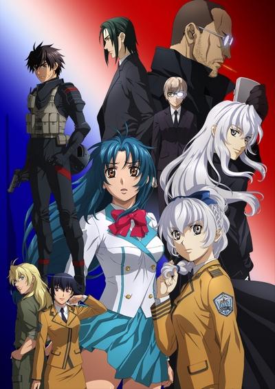 Fullmetal Panic! Ending 4