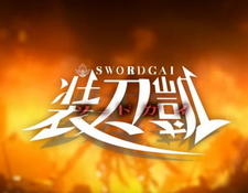 Sword Gai постер