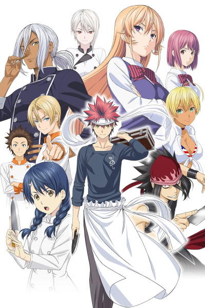 Shokugeki no Souma OVA постер