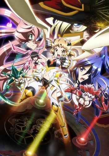 Senki Zesshou Symphogear GX: Senki Zesshou Shinai Symphogear постер