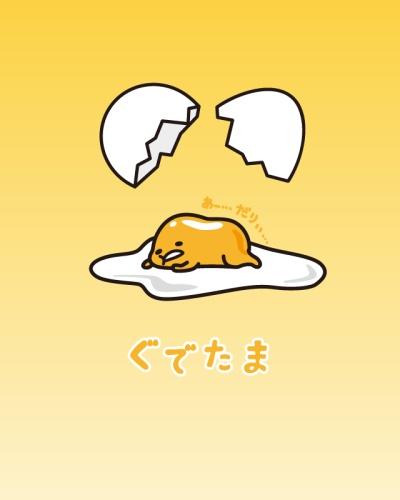 Hot Minute: Gudetama постер