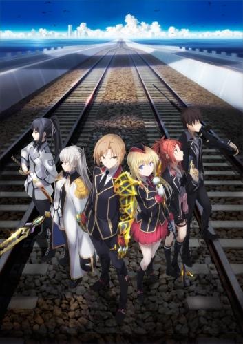 Qualidea Code Ending 2