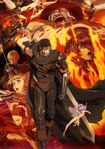 Berserk Ending 1