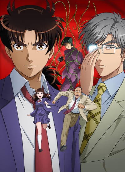 Kindaichi Shounen no Jikenbo Returns 2nd Season: Akechi Keibu no Jikenbo постер