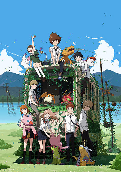 Digimon Adventure tri. 3: Kokuhaku постер