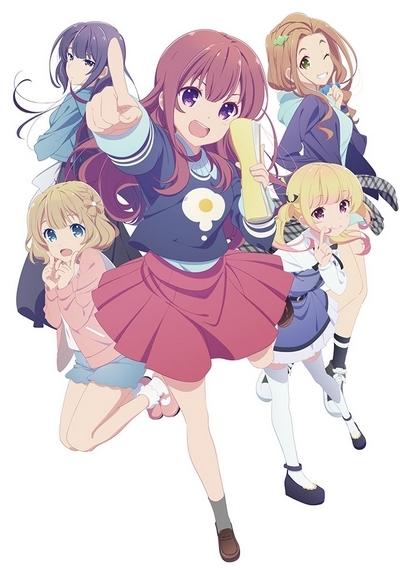 Gi(a)rlish Number постер