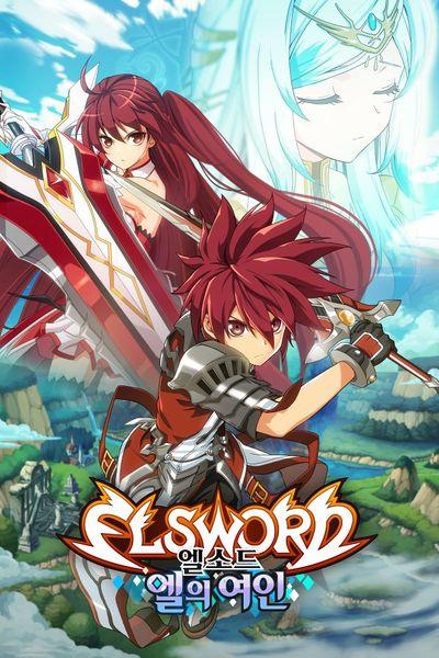 Elsword: El-ui Yeoin постер