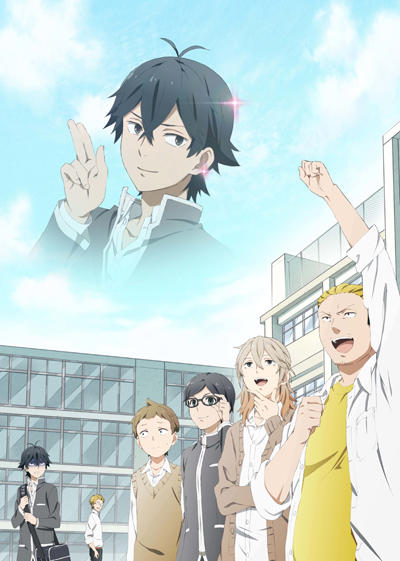 Handa-kun Opening 1