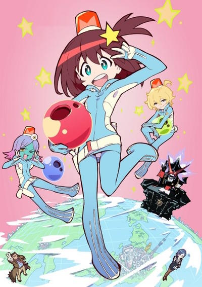 Uchuu Patrol Luluco постер