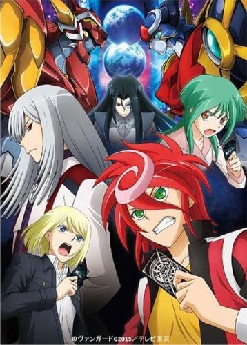 Cardfight!! Vanguard G Opening 3