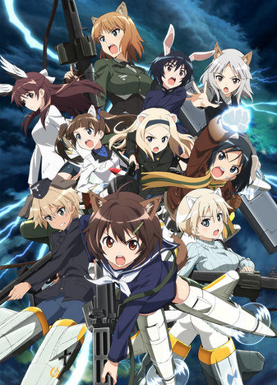 Brave Witches постер