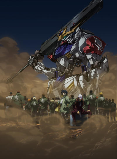 Iron-blooded orphans op 4