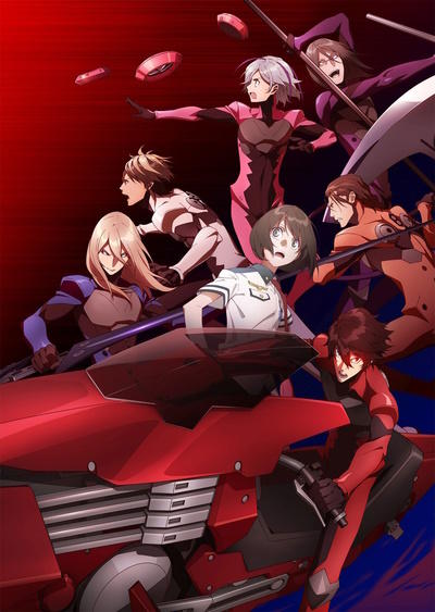 Scared Rider Xechs постер