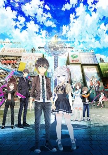 Hand Shakers постер