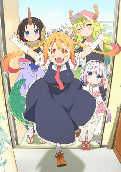 Kobayashi-san Chi no Maid Dragon постер