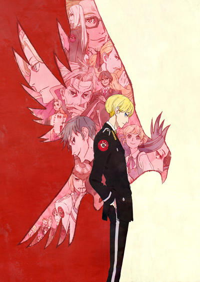 ACCA: 13-ku Kansatsu-ka - OP