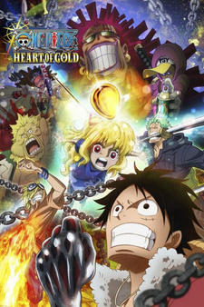 One Piece: Heart of Gold постер