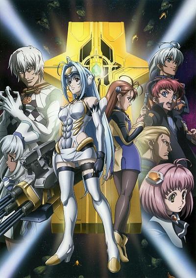 Xenosaga The Animation постер