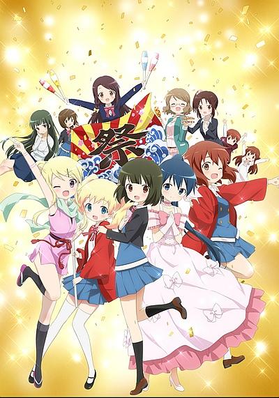 Kiniro Mosaic: Pretty Days постер