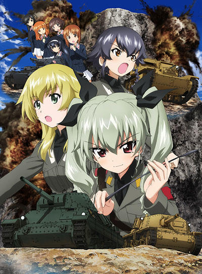 Girls & Panzer: Kore ga Hontou no Anzio-sen desu! - Fushou Akiyama Yukari no Sensha Kouza постер