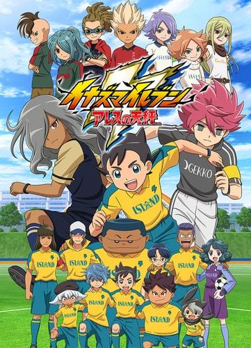 Teikoku vs Raimon