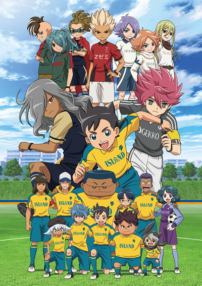 Inazuma Eleven: Ares no Tenbin постер