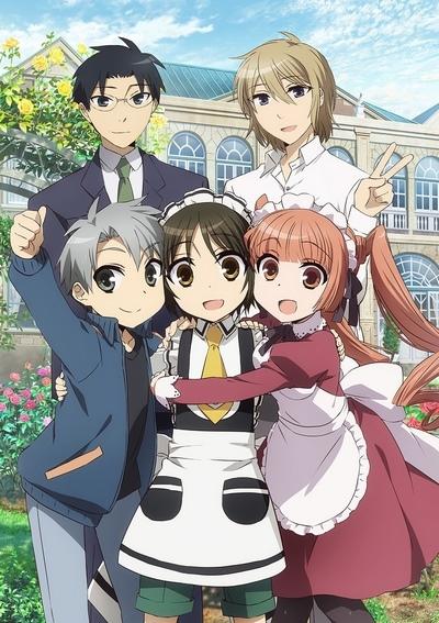 Shounen Maid: Onna wa Dokyou, Otoko wa Aikyou? постер