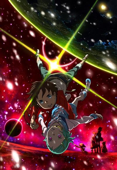 Koukyoushihen Eureka Seven: Pocket ga Niji de Ippai постер