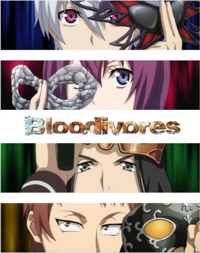 Bloodivores постер