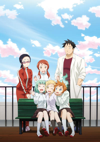 Demi-chan wa Kataritai постер