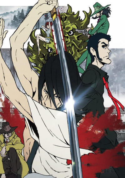 Lupin the IIIrd: Chikemuri no Ishikawa Goemon постер