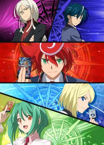 Cardfight!! Vanguard G Next постер