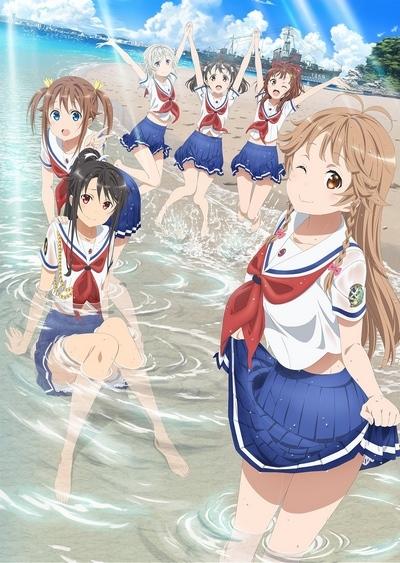 High School Fleet OVA постер