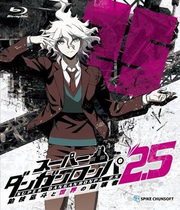 Super Danganronpa 2.5: Komaeda Nagito to Sekai no Hakaimono постер