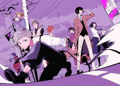 Bungo Stray Dogs