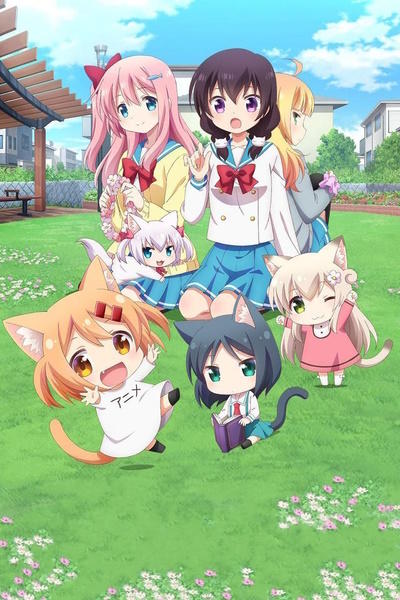 Nyanko Days