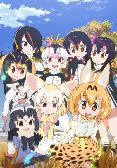 Kemono Friends постер