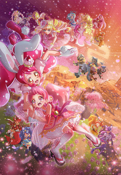 Precure Dream Stars! Movie постер