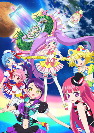 PriPara Movie: Mi~nna de Kagayake! Kirarin☆Star Live! постер