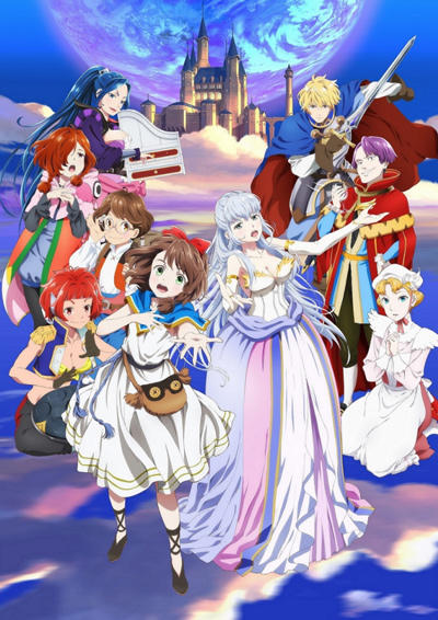 Lost Song постер