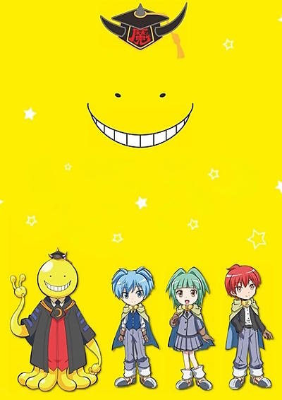 Koro-sensei Quest! постер