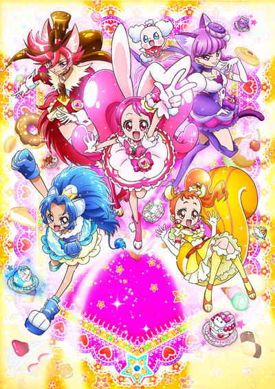 Kirakira☆Precure A La Mode постер