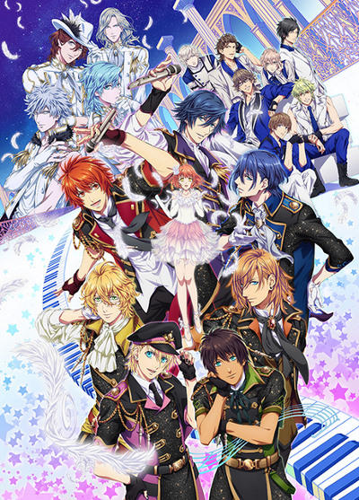 Uta no☆Prince-sama♪ Maji Love Legend Star Opening 1