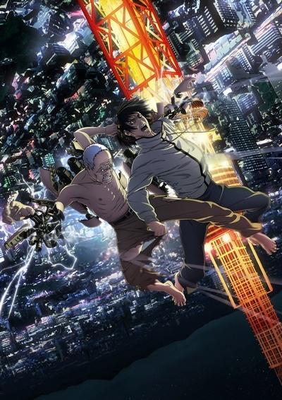 Inuyashiki постер