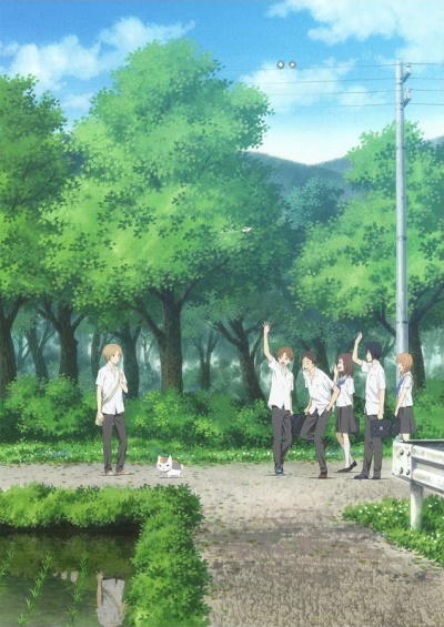 Natsume Yuujinchou Roku постер