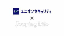 Satto Anshin, SAT x Peeping Life постер