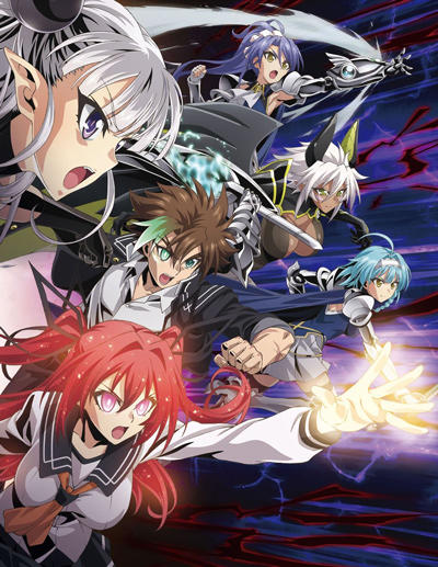 Shinmai Maou no Testament Burst Specials постер