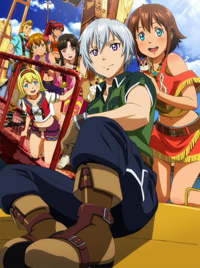 Suisei no Gargantia: Puchitto Furikaerintia постер