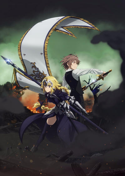 Fate/Apocrypha Ending 1